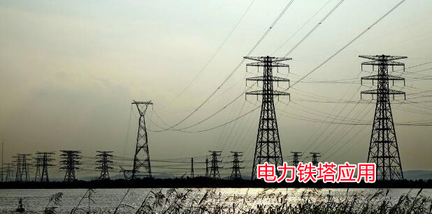 高強度螺栓，高鐵螺栓